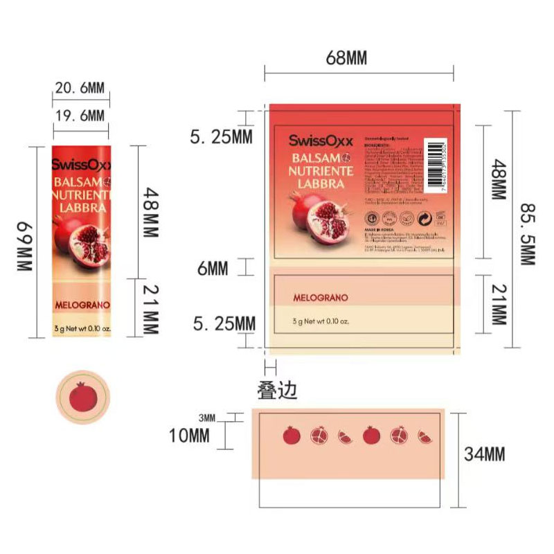 Embalaje de lápiz labial de tubo de papel SY6333G